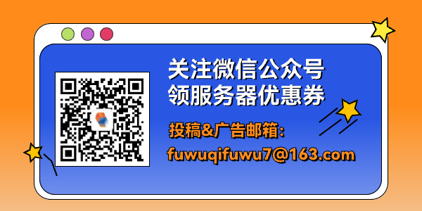 关注我们，提供最专业的行业资讯